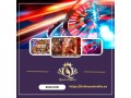 australia-free-slot-games-online-lotto-australia-small-0