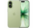 bliv-gennemforlig-fra-ende-til-anden-iphone-skaerm-udskiftning-small-1