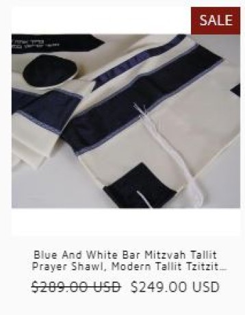embrace-the-warmth-and-comfort-of-a-wool-tallit-from-galilee-silks-big-0