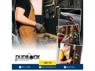 ננעלת? מנעולן בחיפה בדרך אליך – רק עם Dudilock