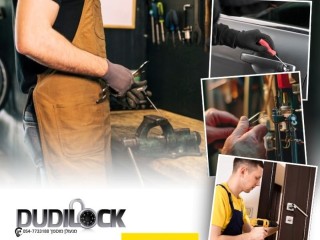 dudilock