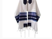 elevate-the-bar-mitzvah-experience-with-a-special-tallit-from-galilee-silks