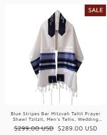 elevate-the-bar-mitzvah-experience-with-a-special-tallit-from-galilee-silks-big-0