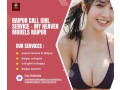 raipur-call-girl-service-my-heaven-models-raipur-small-0