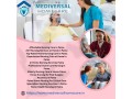 in-home-nursing-services-patna-small-0