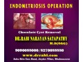 hymenoplasty-clinic-in-bhubaneswar-obstetrician-infertility-specialist-doctor-in-bhubaneswar-small-0