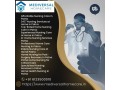 home-health-nursing-in-patna-small-0