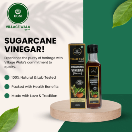 sugarcane-vinegar-big-0