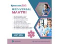 best-neonatal-hospital-in-bihar-mediversal-maatri-small-0