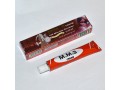 mm3-timing-cream-in-pakistan-ship-mart-mm3-sex-timing-cream-imported-original-03000479274-small-0