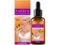papaya-breast-enlarging-oil-in-pakistan-what-is-papaya-for-breast-aichun-beauty-small-0