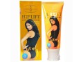 hip-liftup-cream-in-pakistan-can-i-apply-hip-up-cream-on-breast-aichun-beauty-small-0