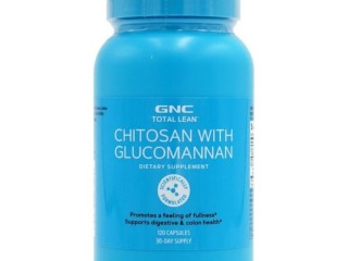 weight-loss-capsules-in-pakistan-chitosan-with-glucomannan-leanbean-official-03000479274