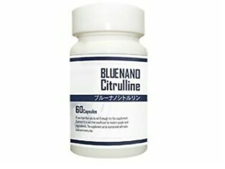 blue-nano-citrulline-ship-mart-male-enhancement-supplements-03000479274