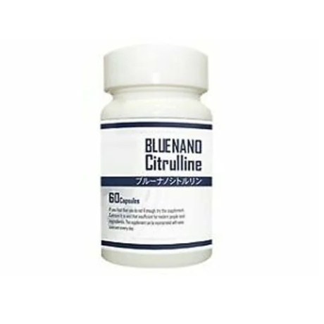 blue-nano-citrulline-ship-mart-male-enhancement-supplements-03000479274-big-0