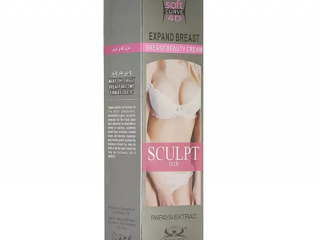 soft-curve-body-up-breast-cream-ship-mart-breast-enlargement-cream-03000479274