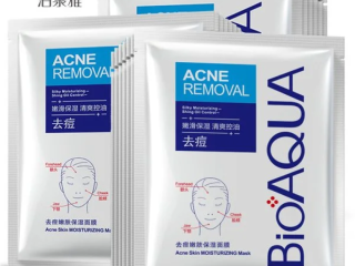 bioaqua-acne-mask-ship-mart-effective-removal-of-acne-03000479274