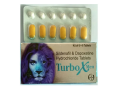 turbox-men-tablets-in-peshawar-ship-mart-male-timing-tablets-03000479274-small-0