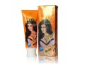 papaya-breast-enlarging-cream-in-pakistan-papaya-breast-enlarging-cream-price-in-pakistan-aichun-beauty-03000479274-small-0