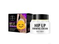 hip-up-firming-cream-in-pakistan-hip-lift-up-cream-how-long-does-it-take-to-work-aichun-beauty-03000479274-small-0