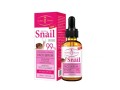 snail-anti-wrinkle-serum-in-pakistan-eveline-prestige-24k-snail-caviar-aichun-beauty-03000479274-small-0