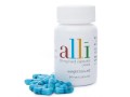 alli-diet-pills-84-in-pakistan-is-alli-safe-to-use-leanbean-official-03000479274-small-0