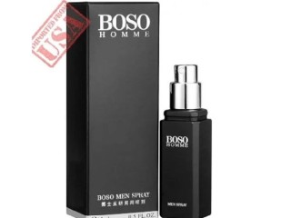 boso-delay-spray-in-pakistan-how-to-use-delay-spray-with-pictures-ship-mart-03000479274