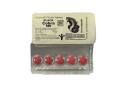 black-cobra-tablet-ship-mart-original-black-cobra-tablet-03000479274-small-0