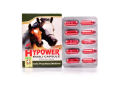 h-ypower-capsule-in-pakistan-ship-mart-timing-tablets-03000479274-small-0