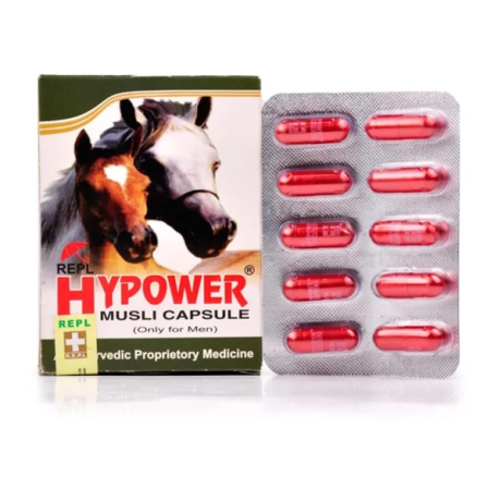 h-ypower-capsule-in-pakistan-ship-mart-timing-tablets-03000479274-big-0