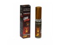 cobra-delay-spray-in-pakistan-100-genuine-product-ship-mart-03000479274-small-0