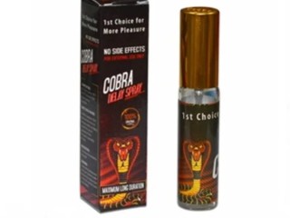 cobra-delay-spray-in-pakistan-100-genuine-product-ship-mart-03000479274