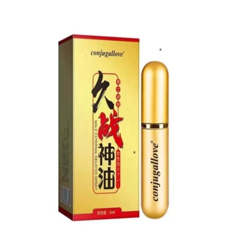 what-is-the-side-effects-of-delay-spray-conjugallove-delay-spray-in-pakistan-03000479274-ship-mart-big-0