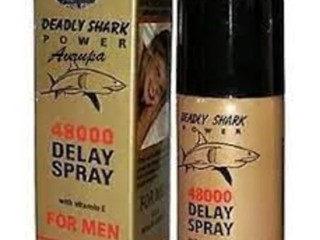 deadly-shark-power-48000-in-pakistan-aayatouch-gsafs-deadly-shark-power-ship-mart-03000479274