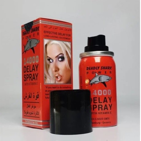 deadly-shark-power-spray-in-pakistan-ship-mart-how-to-use-03000479274-big-0