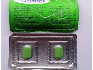 long-lost-night-ship-mart-timing-tablets-03000479274