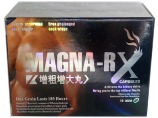 magna-r-one-grain-last-ship-mart-timing-tablets-03000479274