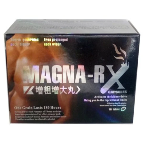 magna-r-one-grain-last-ship-mart-timing-tablets-03000479274-big-0