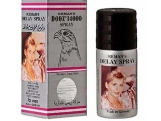 dooz-delay-spray-in-pakistan-best-spray-for-long-sex-timing-ship-mart-03000479274