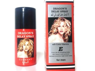 dragon-super-34000-spray-in-pakistan-best-timing-spray-price-in-pakistan-ship-mart-03000479274