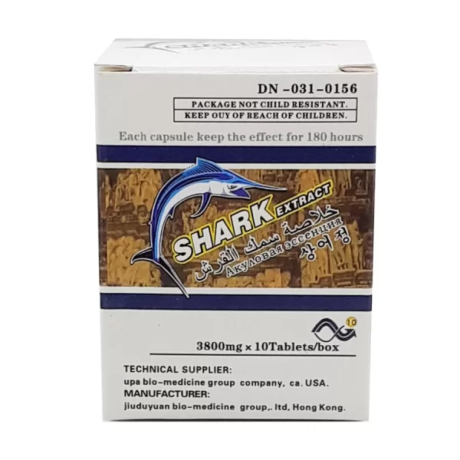 shark-sildenafil-citrate-10-tablets-ship-mart-timing-tablets-03000479274-big-0