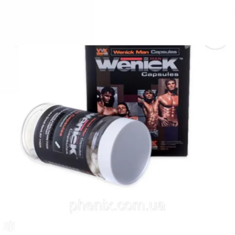 wenick-60-capsule-ship-mart-male-enhancement-supplements-03000479274-big-0