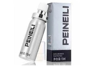 benefits-of-timing-spray-imported-delay-spray-in-pakistan-ship-mart-03000479274