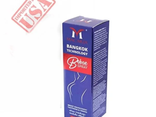 breast-tightening-spray-ship-mart-breast-firming-cream-for-women-03000479274