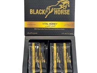 black-cobra-200-mg-tablets-in-pakistan-reviews-of-black-cobra-200mg-ship-mart-03000479274