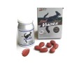 red-viagra-in-pakistan-difference-between-red-and-blue-viagra-ship-mart-03000479274-small-0