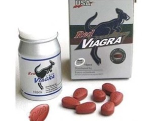 red-viagra-in-pakistan-difference-between-red-and-blue-viagra-ship-mart-03000479274