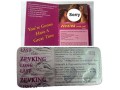 zevking-tablets-in-pakistan-zevking-tablets-price-in-pakistan-ship-mart-03000479274-small-0