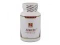 alexia-pills-in-pakistan-alexia-pills-how-to-use-ship-mart-03000479274-small-0