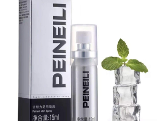 imported-delay-spray-ship-mart-timing-spray-for-men-03208727951